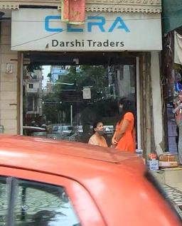https://www.indiacom.com/photogallery/DLI1180910_Darsi Traders_Paints, Enamels & Varnishes.jpg
