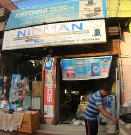 https://www.indiacom.com/photogallery/KAL1071888_Nirman_Plumbing Eqpt. & Fixtures.jpg