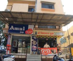 https://www.indiacom.com/photogallery/NSK992483_Amul Ice Cream Parlour_Ice Cream & Sorbet Parlours.jpg