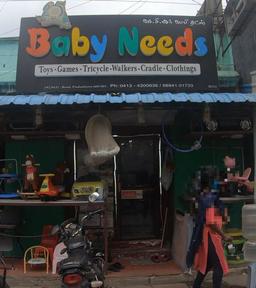 https://www.indiacom.com/photogallery/PCY14164_J.C.R Baby Needs_Gifts, Toys, Souvenirs & Novelties.jpg