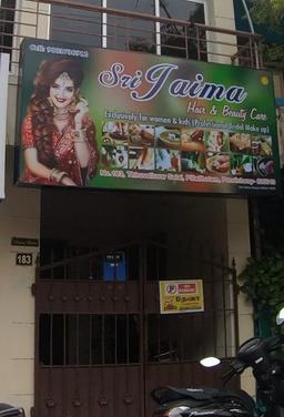 https://www.indiacom.com/photogallery/PCY14817_Sri Jaima Hair & Beauty Care_Beauty Parlours & Beauticians.jpg