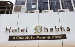 https://www.indiacom.com/photogallery/RJT1482_Hotel Bhabha Store Front.jpg