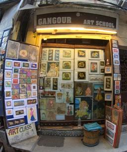 https://www.indiacom.com/photogallery/UDA187074_Gangour Art School_Schools.jpg