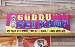 https://www.indiacom.com/photogallery/VAR1093900_Guddu Pet Shop Store Front.jpg