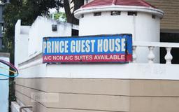 https://www.indiacom.com/photogallery/VPM1002011_Prince Guest House Store Front.jpg