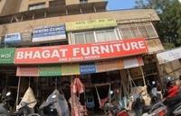 logo of Bhagat Furniture & Lining Work