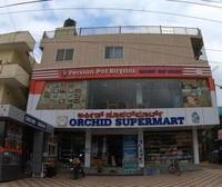 logo of Orchid Supermart
