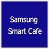 logo of Samsung Smart cafe
