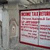 logo of Income Tax Return Filing