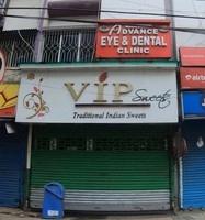 logo of Advcanced Eye & Dental Clinic