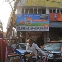 logo of Vinayak Clearing Agency