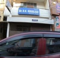 logo of Dr R.K.Mahajan