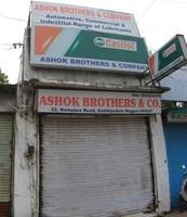 logo of Ashok Brothers & Co.
