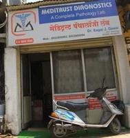 logo of Meditrust Diagnostics