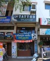 logo of Vishal Tattoo Studio