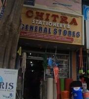 logo of Chitra Stationery & General Stores