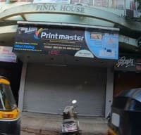 logo of Print Master