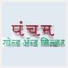 logo of Pancham Gold & Silver