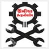 logo of Umiya Engineering Works