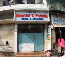 https://www.indiacom.com/photogallery/AHD1055218_Himmatlal T Patadia Jewellery_Gems & Gemmologists.jpg