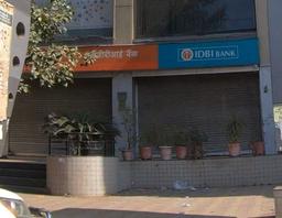 https://www.indiacom.com/photogallery/AHD1125944_IDBI Bank_Banks.jpg