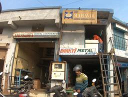 https://www.indiacom.com/photogallery/AHD357187_Saraswati Metal Corporation_Stainless Steel.jpg