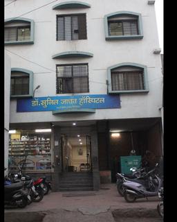 https://www.indiacom.com/photogallery/ANR898851_Dr. Sunil Jadhav Hospital-Front.jpg