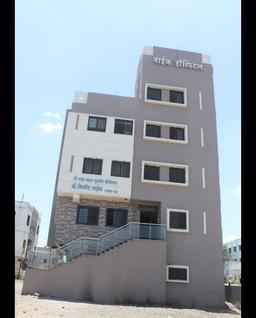 https://www.indiacom.com/photogallery/ANR898969_Dr Naik Hospital-Front.jpg