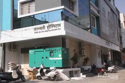 https://www.indiacom.com/photogallery/ANR900365_Saraswati Hospital Maternity Home & Advanced Laproscopy Center, Hospitals1.jpg