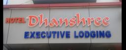 https://www.indiacom.com/photogallery/AUR1089570_Hotel Dhanshree Executive 4 Lodging-Close logo.jpg