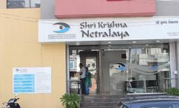 https://www.indiacom.com/photogallery/AUR1089635_Shrikrishna Netralaya Advanced Eye Care Centre5.jpg