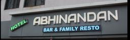 https://www.indiacom.com/photogallery/AUR1089645_Hotel Abhinandan Family Restaurant-close logo.jpg