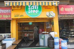 https://www.indiacom.com/photogallery/AUR1092010_Idli Stop Shree Aayojans, Restaurants1.jpg