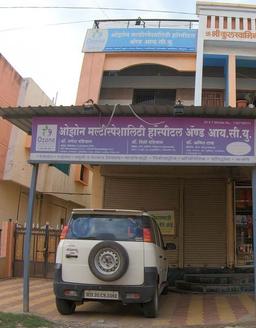 https://www.indiacom.com/photogallery/AUR1093693_Ozone Multispeciality Hospital_Hospitals.jpg