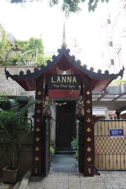 https://www.indiacom.com/photogallery/BGL1018313_Lanna Wellness Private Limited Store Front.jpg