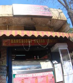 https://www.indiacom.com/photogallery/BGL1117467_Bangalore Kabab Centre_Fast Food - Kabab.jpg
