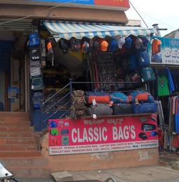 https://www.indiacom.com/photogallery/BGL1135333_Classic Bag's_School Bags.jpg