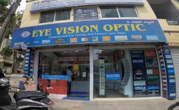 https://www.indiacom.com/photogallery/BGL1136063_Eye Vision Optic_Doctors - Eye (Ophthalmologists).jpg