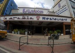 https://www.indiacom.com/photogallery/BGL1138543_Le Arabia Restaurant_Restaurants.jpg