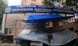 https://www.indiacom.com/photogallery/BGL1142696_Sarvodaya National Public School_Schools.jpg