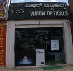 https://www.indiacom.com/photogallery/BGL1146415_Vision Opticals_Opticians.jpg