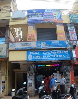 https://www.indiacom.com/photogallery/BGL912826_Ravi Electricals_Home Appliances.jpg