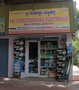 https://www.indiacom.com/photogallery/BGL958861_Sri Venkateshwara Electricals_Fans & Exhaust Fans.jpg