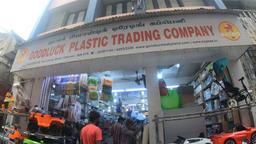 https://www.indiacom.com/photogallery/CNI1139626_Goodluck Plastic Trading Company_Plastic Rods, Tubes & Sheets.jpg