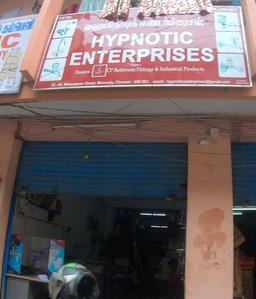 https://www.indiacom.com/photogallery/CNI1139977_Hypnotic Enterprises_Bathroom Fittings.jpg