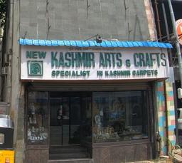 https://www.indiacom.com/photogallery/CNI1142149_New Kashmir Arts & Crafts_Art & Craft Material.jpg