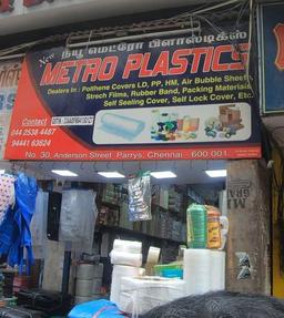 https://www.indiacom.com/photogallery/CNI1142169_New Metro Plastics_Plastic Rods, Tubes & Sheets.jpg