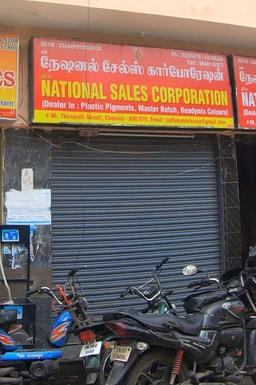 https://www.indiacom.com/photogallery/CNI1144731_Sri National Sales Corporation_Pigments.jpg