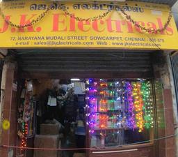 https://www.indiacom.com/photogallery/CNI27175_J.K. Electricals_Lamps & Luminaries.jpg