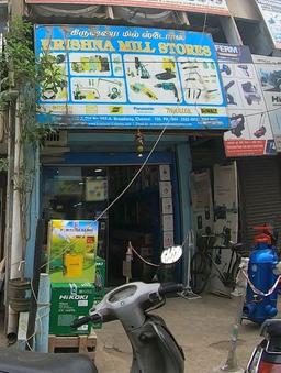 https://www.indiacom.com/photogallery/CNI38359_Krishna Mill Store_Welding & Soldering Eqpt & Accessories.jpg